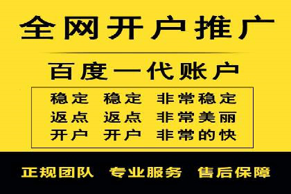 知乎平台上的信息流广告投放策略及成功案例