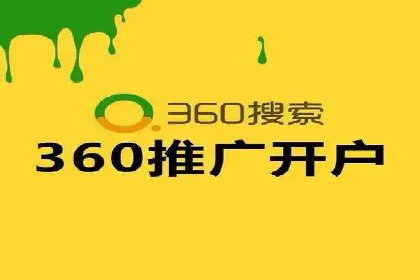 今日头条信息流案例：打造爆款短视频的技巧